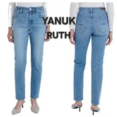 YANUK ヤヌーク スリムテーパード RUTH ジーンズ 23 日本製のサムネイル