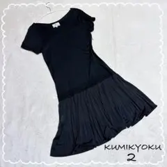 Item thumbnail for item bf2180ba-1e41-478b-bbc9-f2b63595f9d1