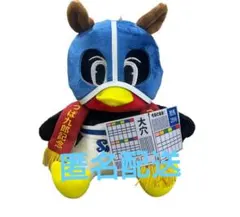 2025年最新】お座りつば九郎の人気アイテム - メルカリ