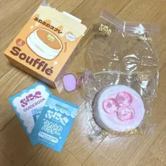 シークレット TOKOTOYZ ぷにっこ スイスロール バター シリーズ レア