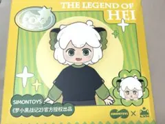 simontoys 羅小黒戦記2 ロシャオヘイセンキ 哪吒 bjd ドール - メルカリ