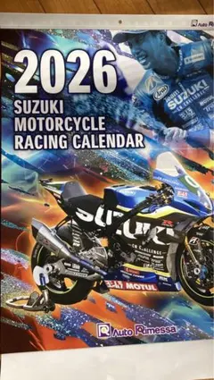 Item thumbnail for item 960d1f56-b965-4e71-9031-1582f01d1802