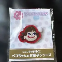 ペコちゃん お菓子シリーズ ワッペン