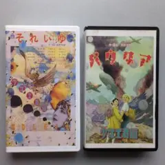 Item thumbnail for item aff8a852-8562-475f-a182-8b3d91ccf310