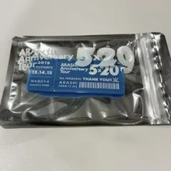 ARASHI Anniversar Tour 5 × 20 　名古屋　限定　新品