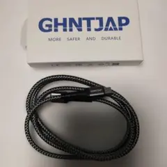 USB Type-C 充電ケーブル グレー