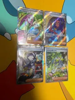 ポケカ トレーナーズ 4枚セット AR ar 151 25th ピカチュウ