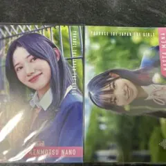 IS:SUE ISSUE ファンコン 会場限定 直筆 サイン チェキ 釼持菜乃 Amazon.co.jp: IS:SUE イッシュ NANO 釼持菜乃 WELCOME
