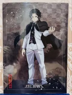 鬼滅の刃 アニプレックスくじ 鬼舞辻無惨クリアファイルセット＆炭治郎クリア色紙