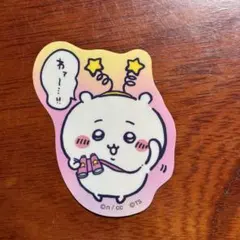 スカイツリー ステッカー ちいかわ