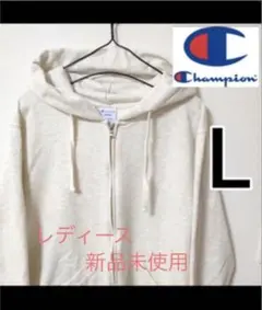 champion チャックパーカー　パーカー　チャンピオン