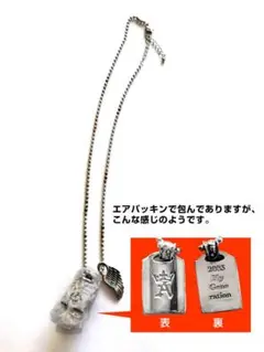 2025年最新】THE alfee ネックレスの人気アイテム - メルカリ