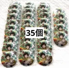 ヒロアカ　缶バッジ　カップケーキ　緑谷出久　デク