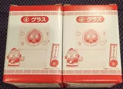 ハンギョドン40周年記念　一番くじ　グラス2個　サンリオくじ