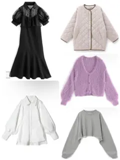 GRL＊５点セット①