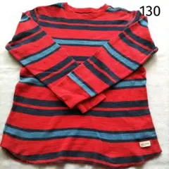GAP KIDS  長袖Tシャツ（130cm）