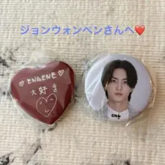 ENHYPEN☆House of Vampire☆缶バッチ☆ジョンウォン