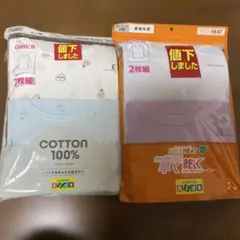 新品　女の子　肌着　長袖　8分袖