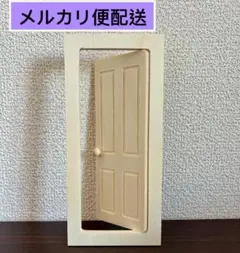 Item thumbnail for item 5ecd0238-2cb8-483d-9dea-6743970c7cb5