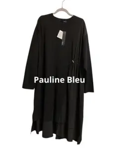 新品【Pauline Bleu 】異素材ドッキングワンピース