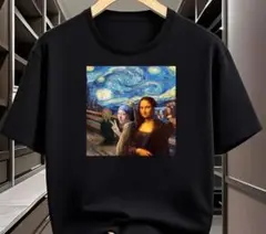 新品　ムンク　モナリザ　ゴッホ　パロディ　おもしろ　Tシャツ　黒　XL