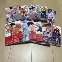 ホタルの嫁入り」1~12巻 既刊全巻 12冊セット 特典あり 橘オレコ