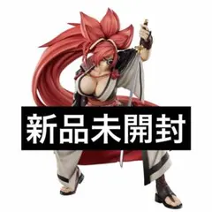 梅喧フィギュア　ユニオンクリエイティブ　新品未開封