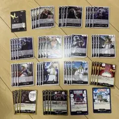 24時間以内発送 受け継がれる意志 イムデッキ 黒デッキパーツ ②