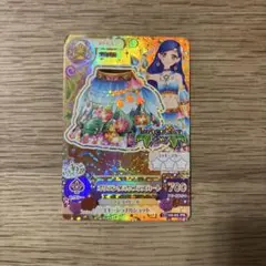 アイカツカード　オリエンタルリブラスカート