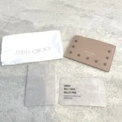 Item thumbnail for item 7a0a7e76-4479-4091-99c1-4280bbc0d5dc