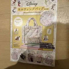 新品未開封Disneyキルティングバッグ Ink and Paint