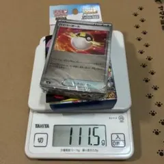 ✳*︎様 ポケモンカードスタートデッキ100、オールミラー、111.27〜111