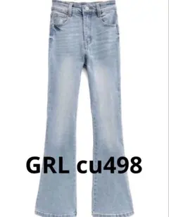 GRL フレアデニムパンツ ライトブルーのサムネイル