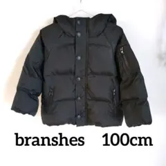 ブランシェス 中綿ブルゾン 黒 100 ダウン 防寒 アウター キッズ