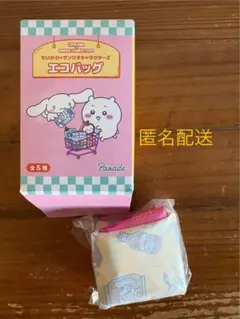 ちいかわ　サンリオコラボ　エコバッグ
