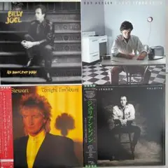 洋楽LPレコード4枚セット