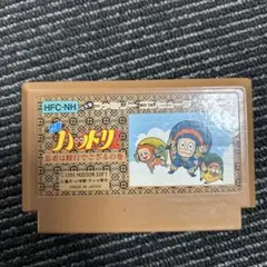 忍者ハットリくん　ファミコンソフト