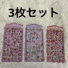 3D立体 ぷっくりシール 3枚セット（いちご・スイーツ・りんご）