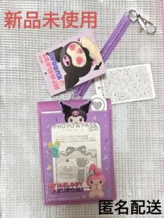 Netflix フレームパスケース　マイメロディ＆クロミ