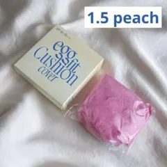 Item thumbnail for item eca458f6-809c-4775-a810-53c840c17a39