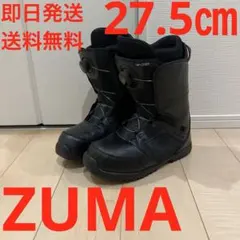 新品未使用品 FLUX 27cm VR SPEED 正規品 タグ付箱入り送料込み - メルカリ