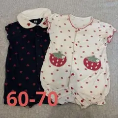 ベビーロンパース カバーオール イチゴ柄 ハート柄 60-70 2枚セット
