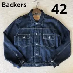 2026年最新】Levi's 507xx 42の人気アイテム - メルカリ