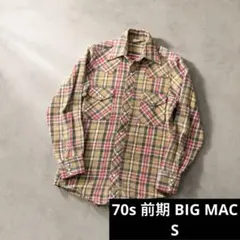 McGREGOR ヴィンテージ60年代 長袖シャツ ブラウン 総柄 - メルカリ