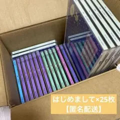 TWS はじめまして CD セット まとめ売り 25枚