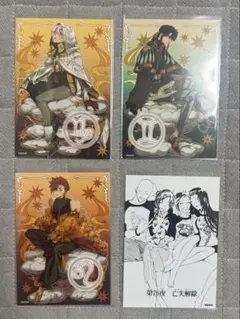 D.Gray-man Dグレ　アニメイト 特典 ブロマイド