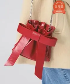 レイビームス リボンバッグ