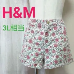 H&M 花柄 ロールアップ ショートパンツ ホワイト ピンク 3L 大きいサイズのサムネイル