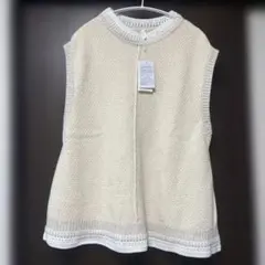 LUPILIEN アイボリー ニットベスト