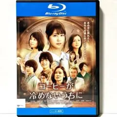 2026年最新】松本若菜 dvdの人気アイテム - メルカリ